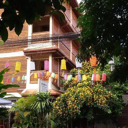 Your House 3 Guest House Chiang Mai Exterior foto